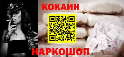 амфетамин Славгород