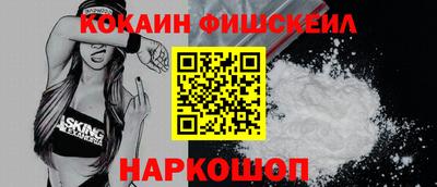 амфетамин Славгород