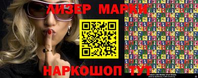 амфетамин Славгород
