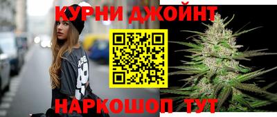 амфетамин Славгород