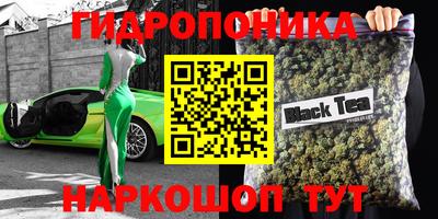 амфетамин Славгород