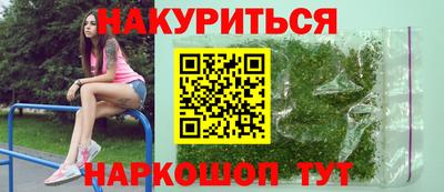 таблы Сланцы