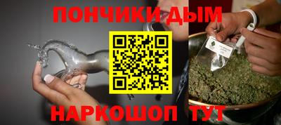 стаф Славянск-на-Кубани