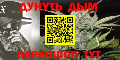 амфетамин Славгород
