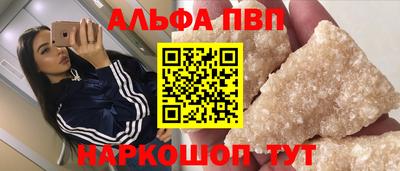 молекула духа Среднеуральск