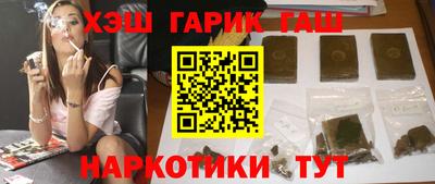 амфетамин Славгород